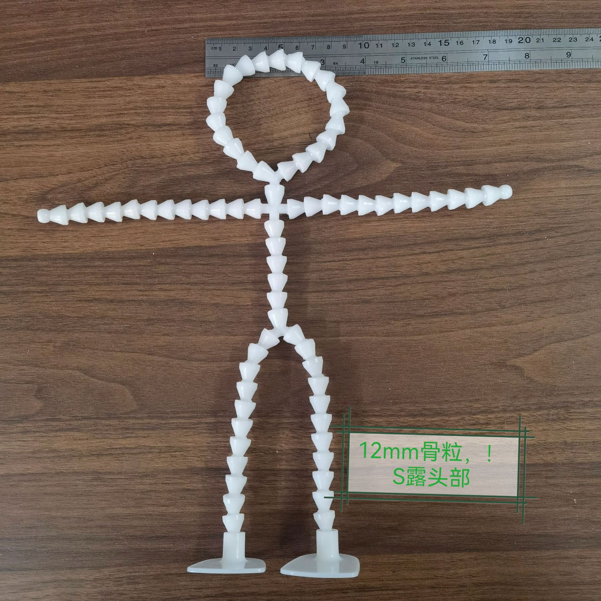 Internet Celebrity Xingdailu S Dew 12mm Bone Capsuless Baby with Skeleton Silent Standing Cotton Doll Keel Joint Wholesale