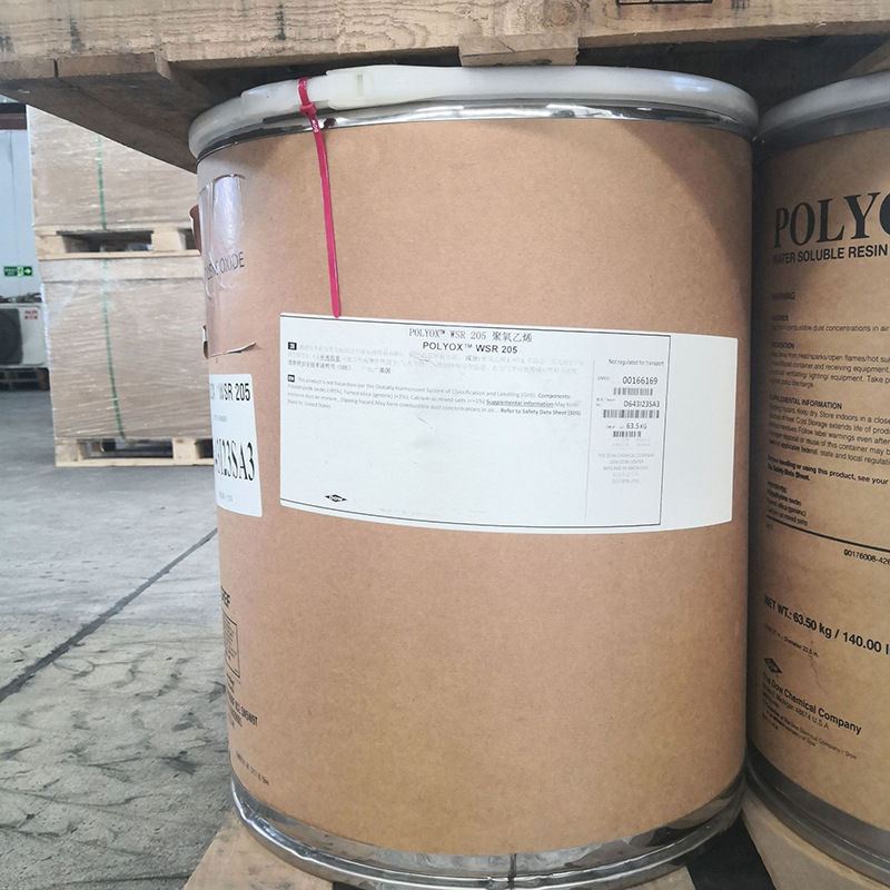 American Dow Wsr-205 Peg-14M Polyethylene Glycol-14M Foamysense-205 Drawing Agent
