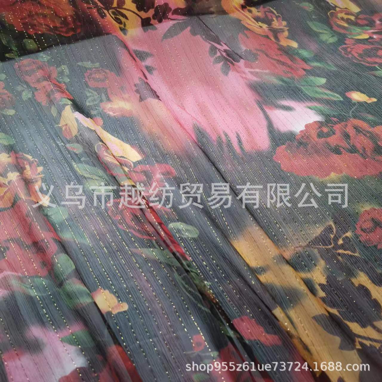 6mm Printed Gold Thread Silk Smooth Qiao Fabric Fashion Silk Narrow Fabric