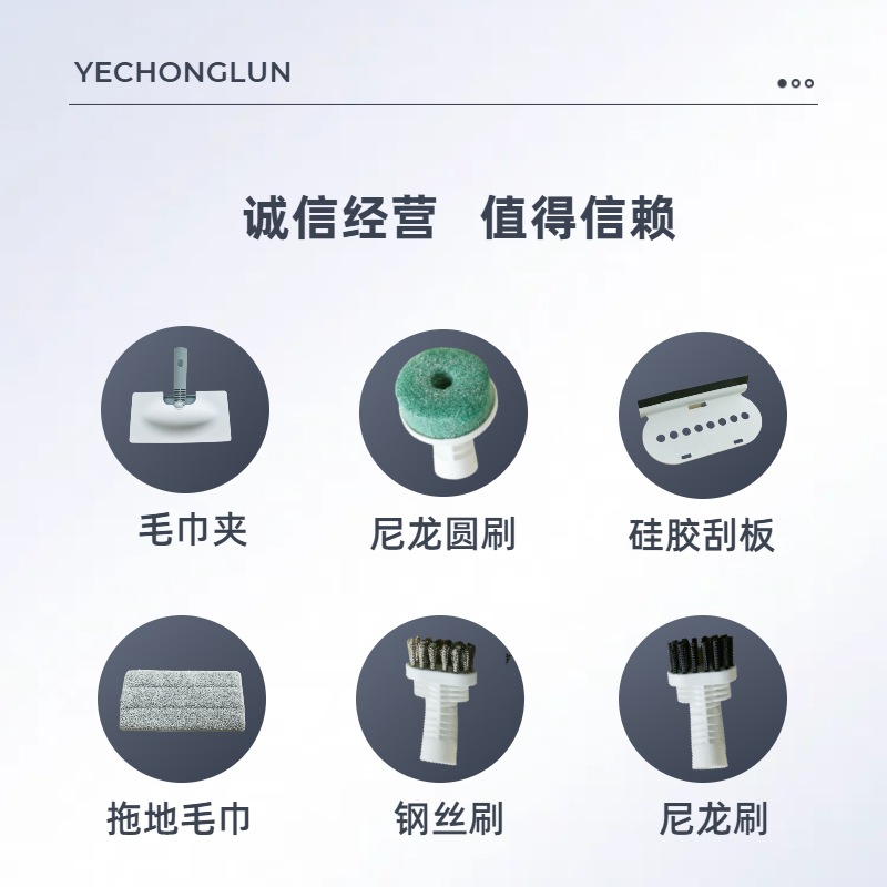 Cross-Border New Steam Mop Multi-Function Floor Scrubber High Temperature Sterilization and Disinfection Household Life Appliances 2025 Special