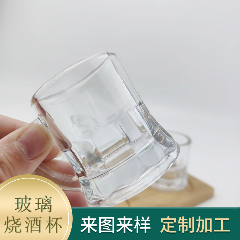 Sample 43 Cups, Nail Cups, Soju Cups, Korean Glass Soju Cups, Real Dew Sake Cups