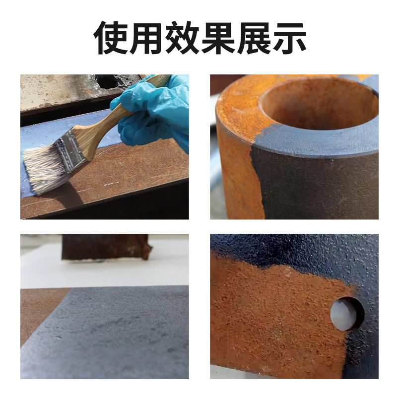 Iron Corrosion Converting Agent, Color Steel Tile Renovation, Grinding-Free Iron Parts, Rust Removal and Anti-Rust Metal Rust Removal Converting Agent Wholesale