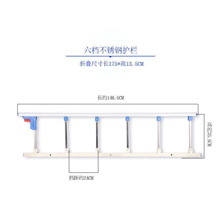 Custom Nursing Bed Bedside Folding Guardrail Household Anti-fall Fence for Elderly and Children Nursing Home Hospital Bed Rail Handrail