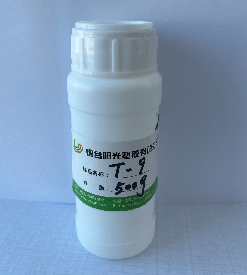 Полиуретановый катализатор станиум октоат станиум изооктаноат T-9 катализатор