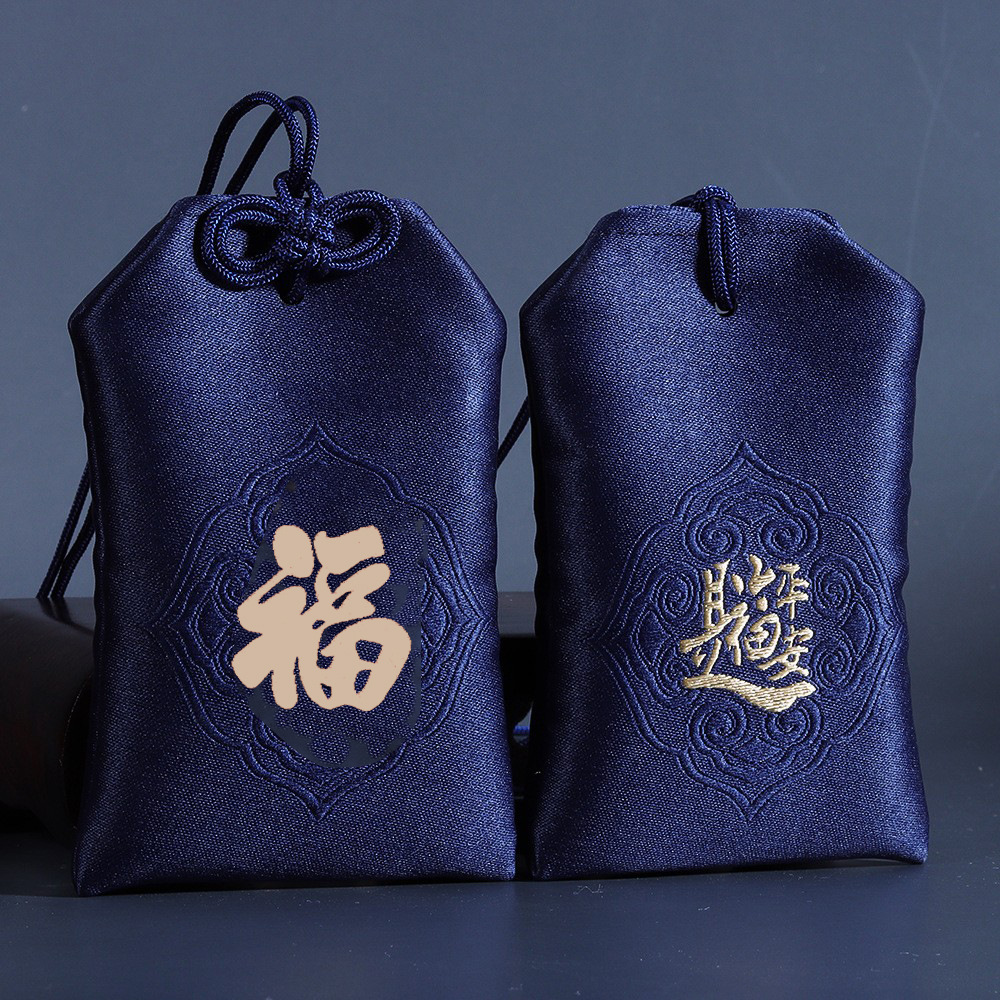 Dragon Boat Festival sachet sachet empty bag lucky bag hanging neck bag fetal hair carry-on purse car pendant red brocade bag