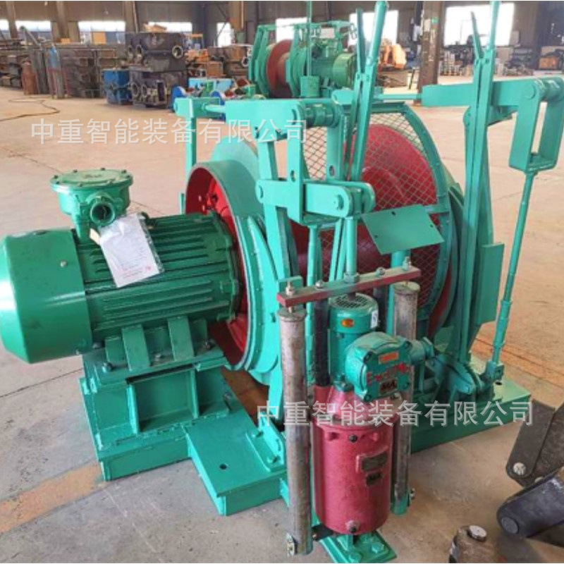 Jd-2.5 Adjustment Winch Coal Mine Adjustment Winch Explosion-Proof Design Mining Transport Adjustment Winch