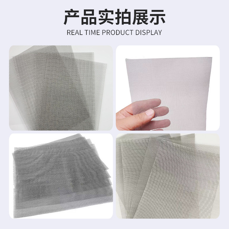 Stainless Steel Hole Repair Net Plastic Crack Repair Hole Welding Gun Metal Mesh Car Bumper Hole Repair Net