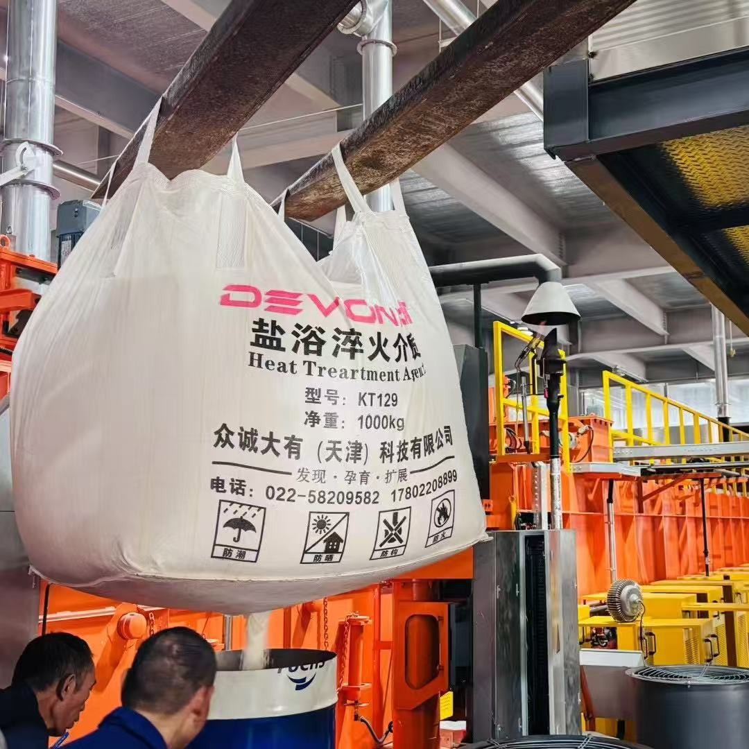 Devon Dayou Melted Salt Kt129 Salt Bath Quenched Medium High Efficiency Quenched Quenched Salt Granular Melted Salt