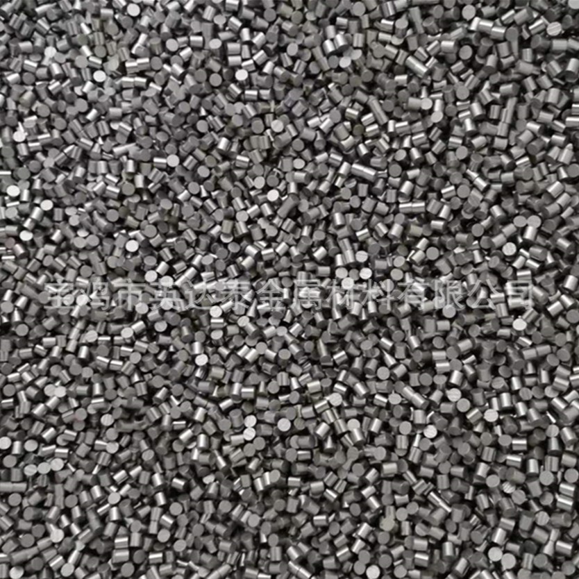 Factory Wholesale Niobium Particles for Evaporation Coating, High Purity Niobium Particles, Niobium Beans, High Purity Nb Niobium Blocks, Niobium Particle Additives