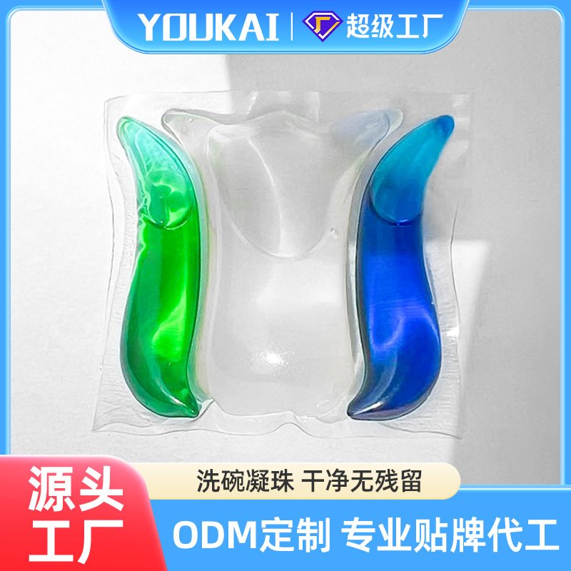 Шарики для мытья посуды Guangdong Youkai, OEM, индивидуальная настройка