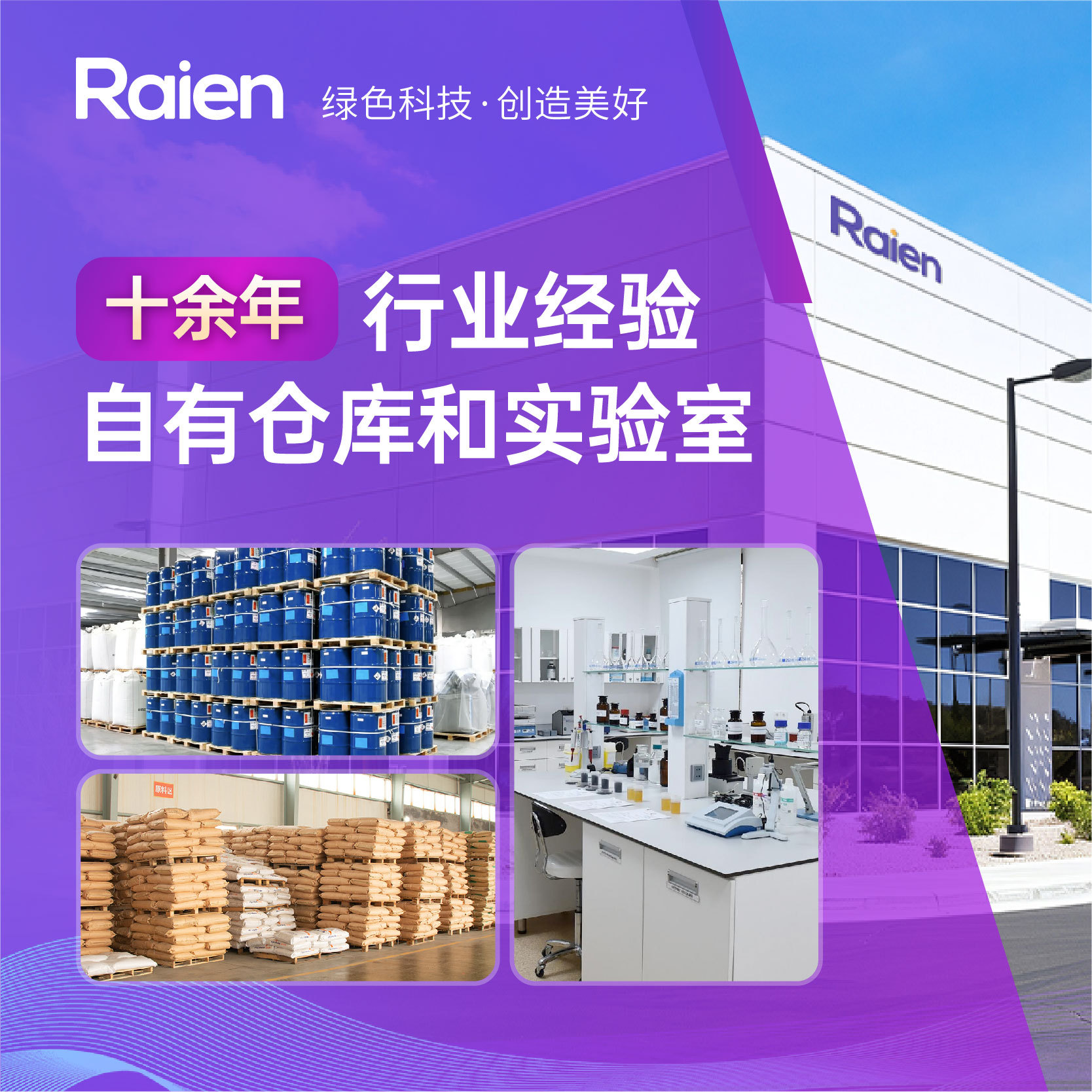 Platinum 7440-06-4 Nano Platinum Powder Catalyst, Various Specifications, Supports Packaging