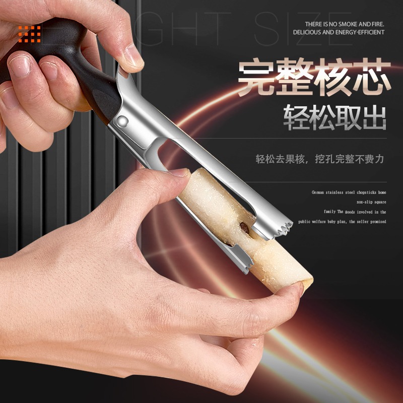 Spot Wholesale Apple Corer, Fruit Corer, Apple Corer Tool, Pulp Separator, Apple Corer