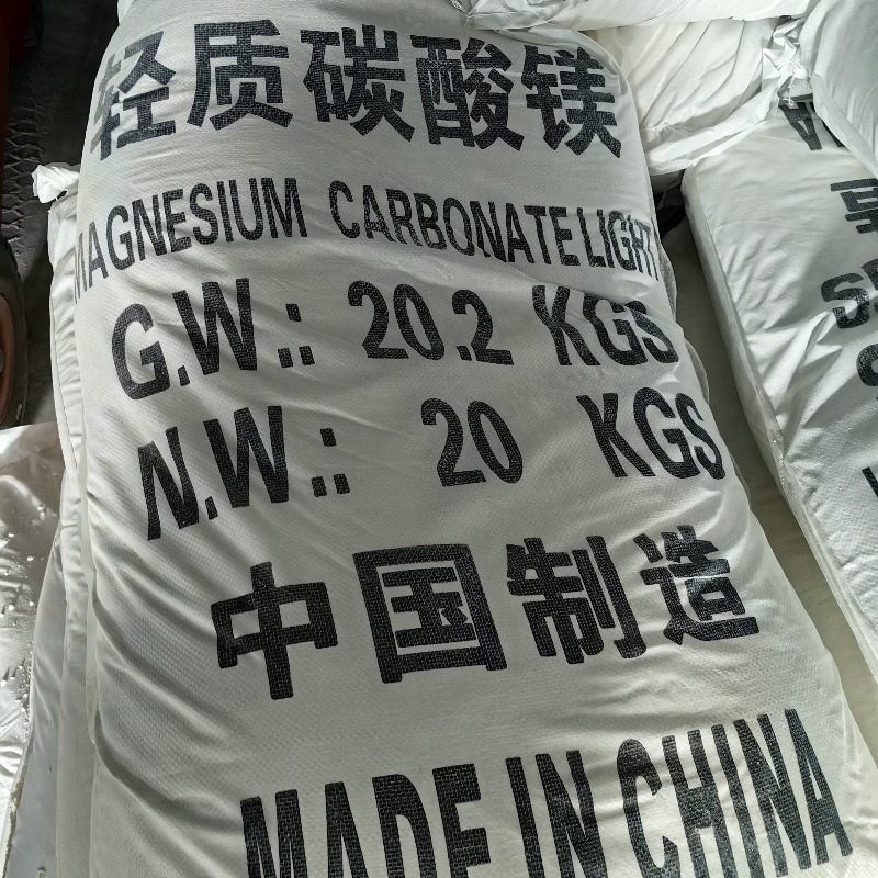 Junlong Chemical Light Carbonate Magnesium 41% 43% Industrial Grade Magnesium Carbonate Rubber Ceramic Refractory Cable