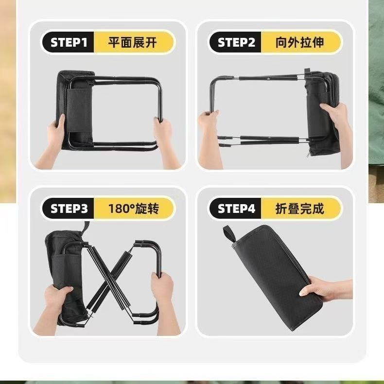 Portable outdoor camping folding chair multi-function bench pencil case folding wholesale mini fishing stool small Mazar