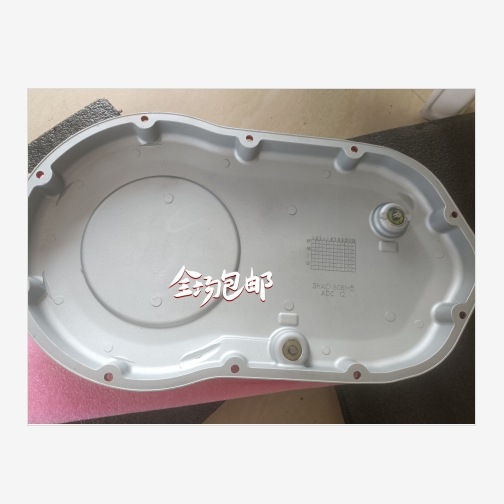 Запчасти для промышленного робота Irb7600, плита защиты манипулятора