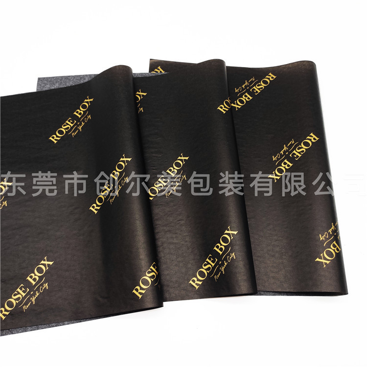 Sydney paper copy paper printing logo17 g wholesale packaging paper printing pattern red wine packaging flower moisture-proof paper manufacturers