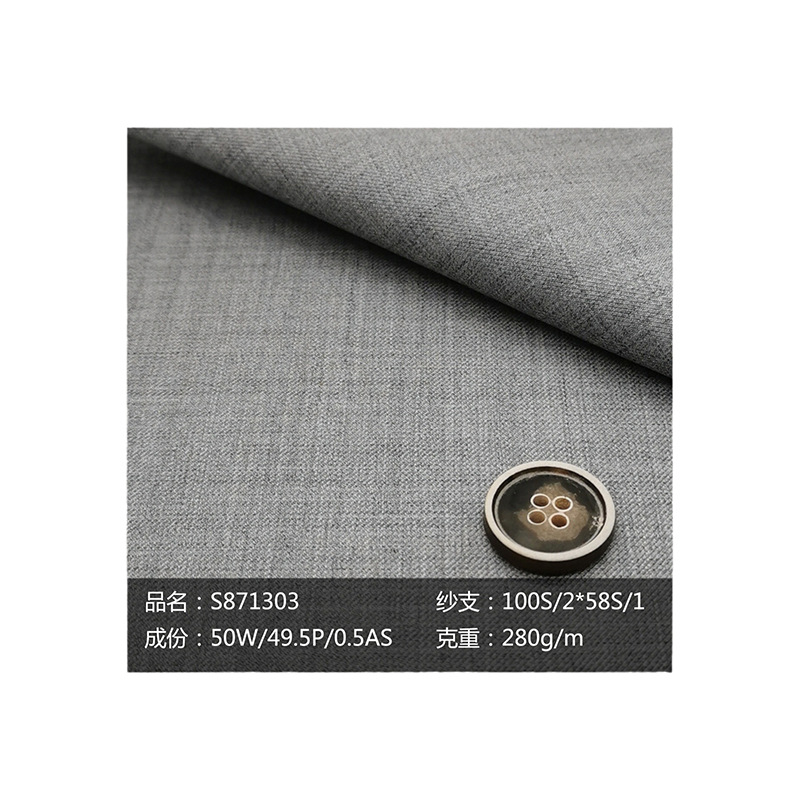 in stock direct worsted fabric wool polyester blended suit suit business wear fabric fine imitation wool polyester clothing fabric