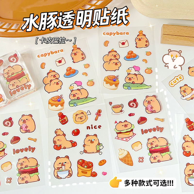 Kapibala Handbook Stickers Cute Capybara Handbook Stickers DIY Material Student Creative Cartoon Transparent Stickers