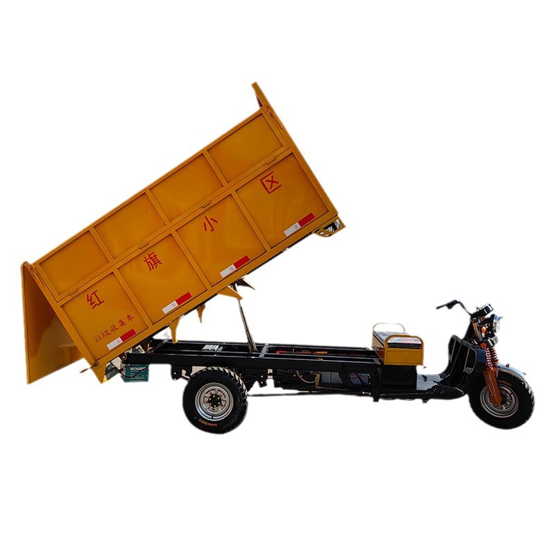 New Energy Four-Bucket Baffle Sanitation Truck, Garbage Collection Truck, Garbage Bin Transfer Truck, Double-Bucket Garbage Transfer Truck