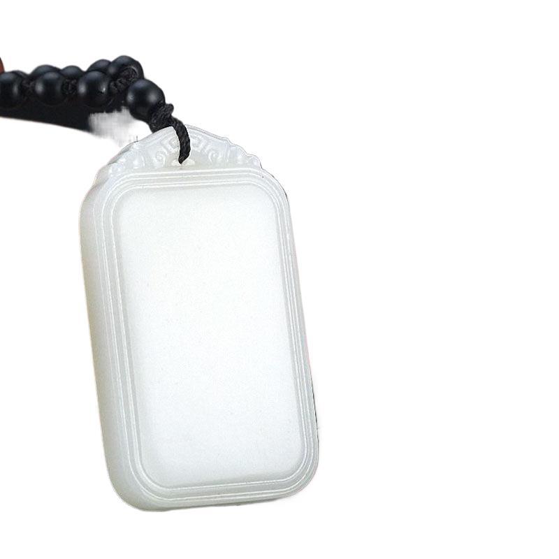 Hetian Jade White Jade Peace Pendant Seed Material Peace Jade Pendant Couple Style Men's
