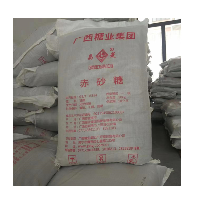 Brown Sugar, Rock Sugar, Aquaculture, Livestock Breeding, Agricultural Culture and Fermentation, 50kg Bagged Brown Sugar Powder, Starting from One Bag