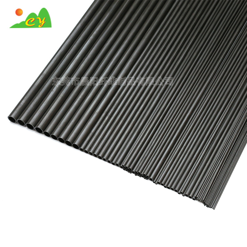 Direct Supply Hollow Carbon Fiber Tube (Wall Thickness 0.5mm) Full Carbon Fiber Plate Carbon Fiber Round Tube Carbon Fiber Accessories