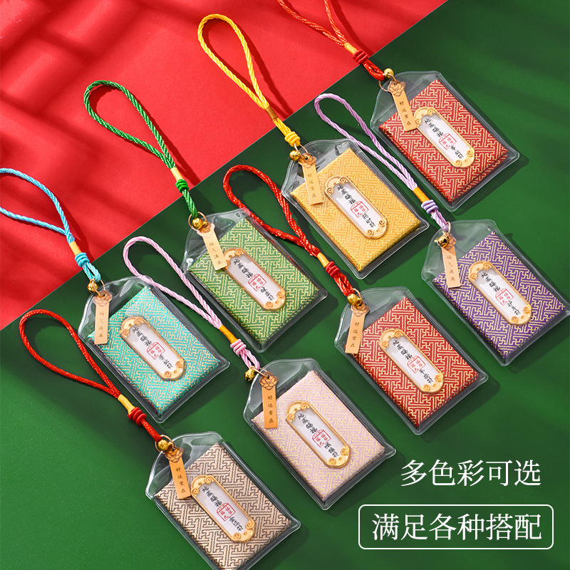 Индивидуальная двусторонняя сумка-амулет, защитный кулон, удачная сумка, маленький мешочек