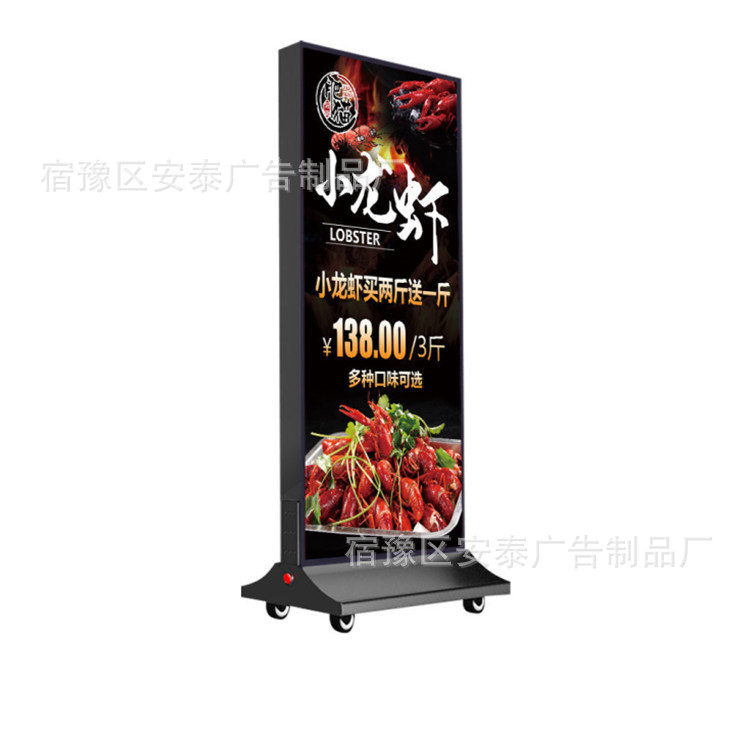 The Source Manufacturer Produces Various Outdoor Guide Signs and Billboards According to Drawings and Sizes, Galvanized Steel Plate Vertical Iron Light Boxes