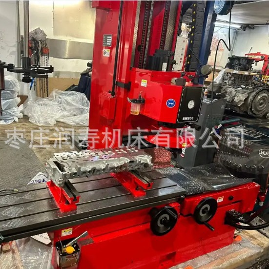 Bm200 Vertical Precision Boring Milling Machine Engine Cylinder Block Metal Processing Precision Boring Machine