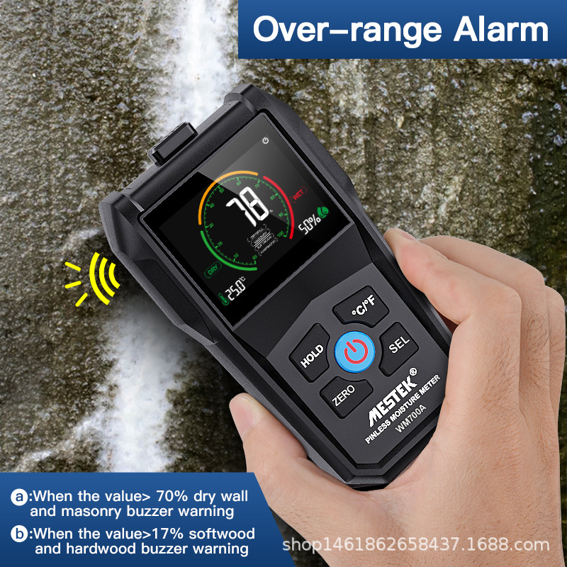 Не контактный измеритель влажности древесины Meistek WM700A