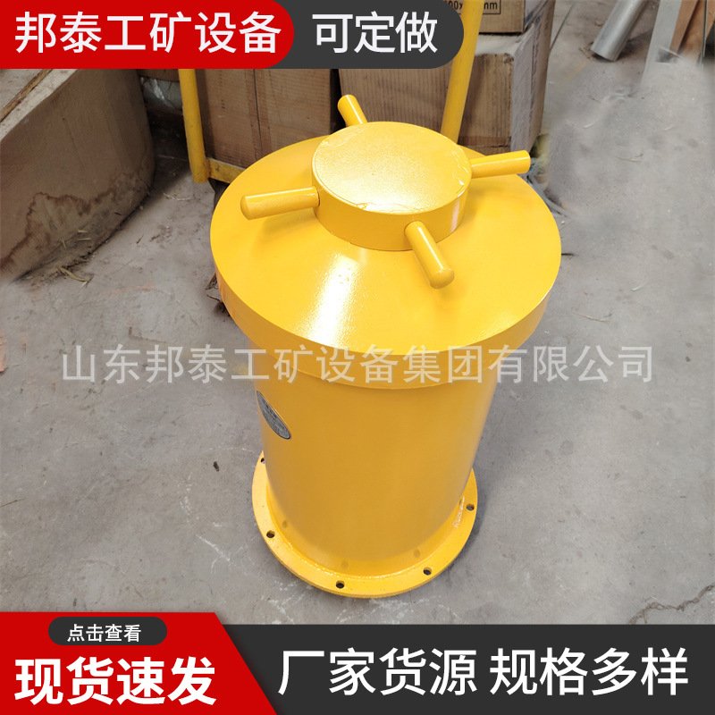 Civil explosives transport vehicle-mounted explosion-proof tank 100-200 power generation detonator explosion-proof tank KBQ anti-riot container tank