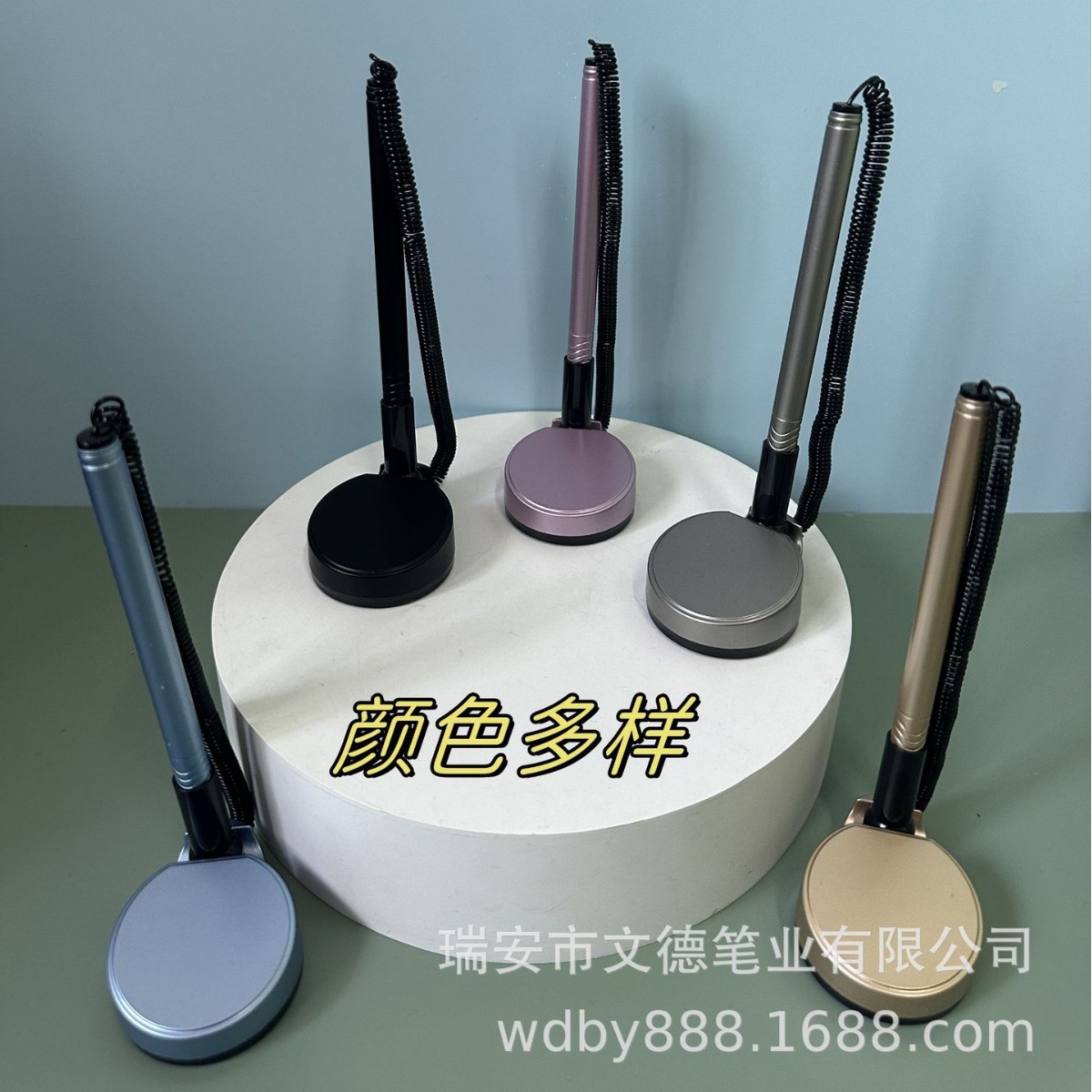 Desk pen ballpoint pen desktop gel pen enterprise front desk office stationery gel pen signature pen