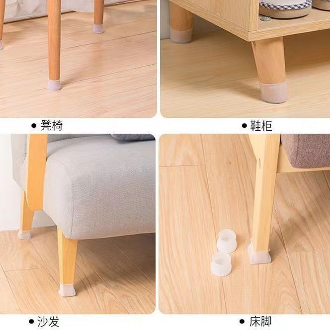 Chair Foot Cover Universal Stool Foot Pad Non-Slip Mute Wear-Resistant Upgraded Silicone Table Protective Cover Table Legs