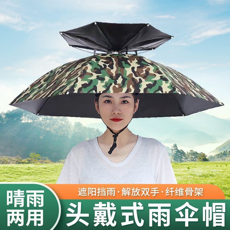 Umbrella Cap Head Umbrella Hat Fishing Head Sun Umbrella Outdoor Tea Picking Sanitation Sunscreen Umbrella Folding Large