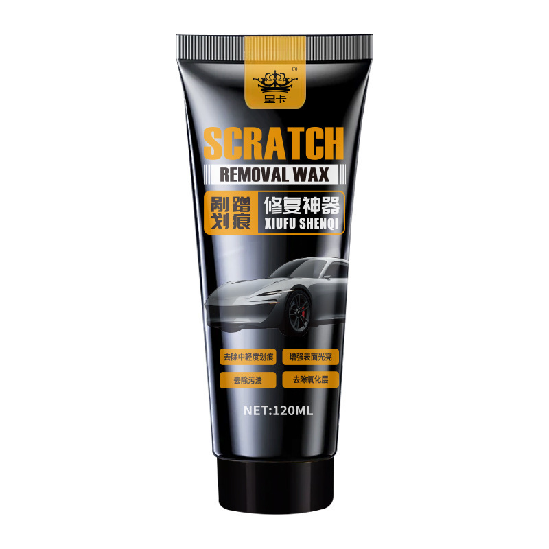 Car Scratch Wax Scratch Paste Vehicle Scratch Removal Car Mark Deep Repair Artifact Polishing Wax Abrasive Car Paint Paint Surface