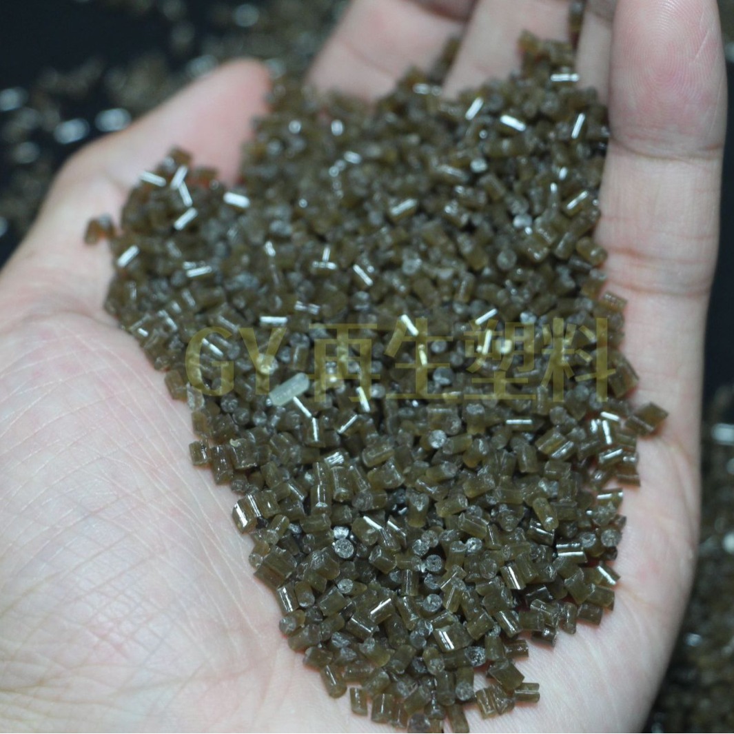 Regenerated Plastic Particles Regenerated Eps Tea Materials Regenerated Eps Granules Regenerated Foam Materials Insulation Board Raw Materials