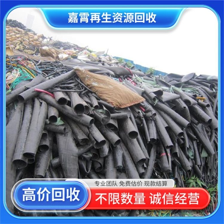 Recycling Waste Plastic Pallets, Idle Material Disposal, Beijing Shenghua Xinhe Renewable Resources