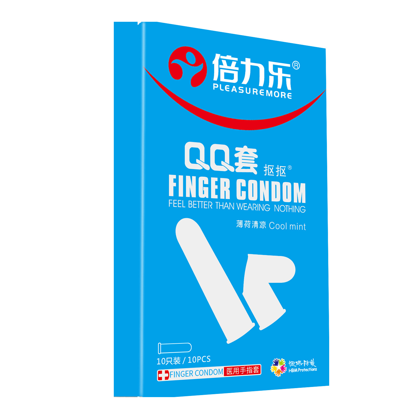 Beilile Condoms Black Diamond Les Female Condom 001 Ultra-Thin Condom Adult Family Planning Supplies Wholesale