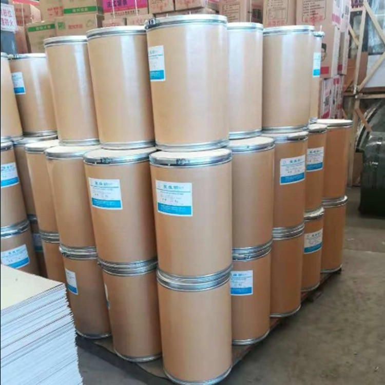 Cerium Oxide Spot Cerium Oxide Polishing Special Can Take Samples 99.95% Large Quantity Discount Cerium Dioxide