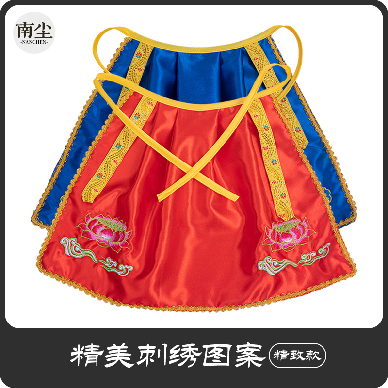 Small Cloak for Statues of Guanyin, Buddha, Lotus, Dragon, Phoenix, Buddhist Robe, Buddha Statue, God of Wealth Guan Gong Cloak, Shawl