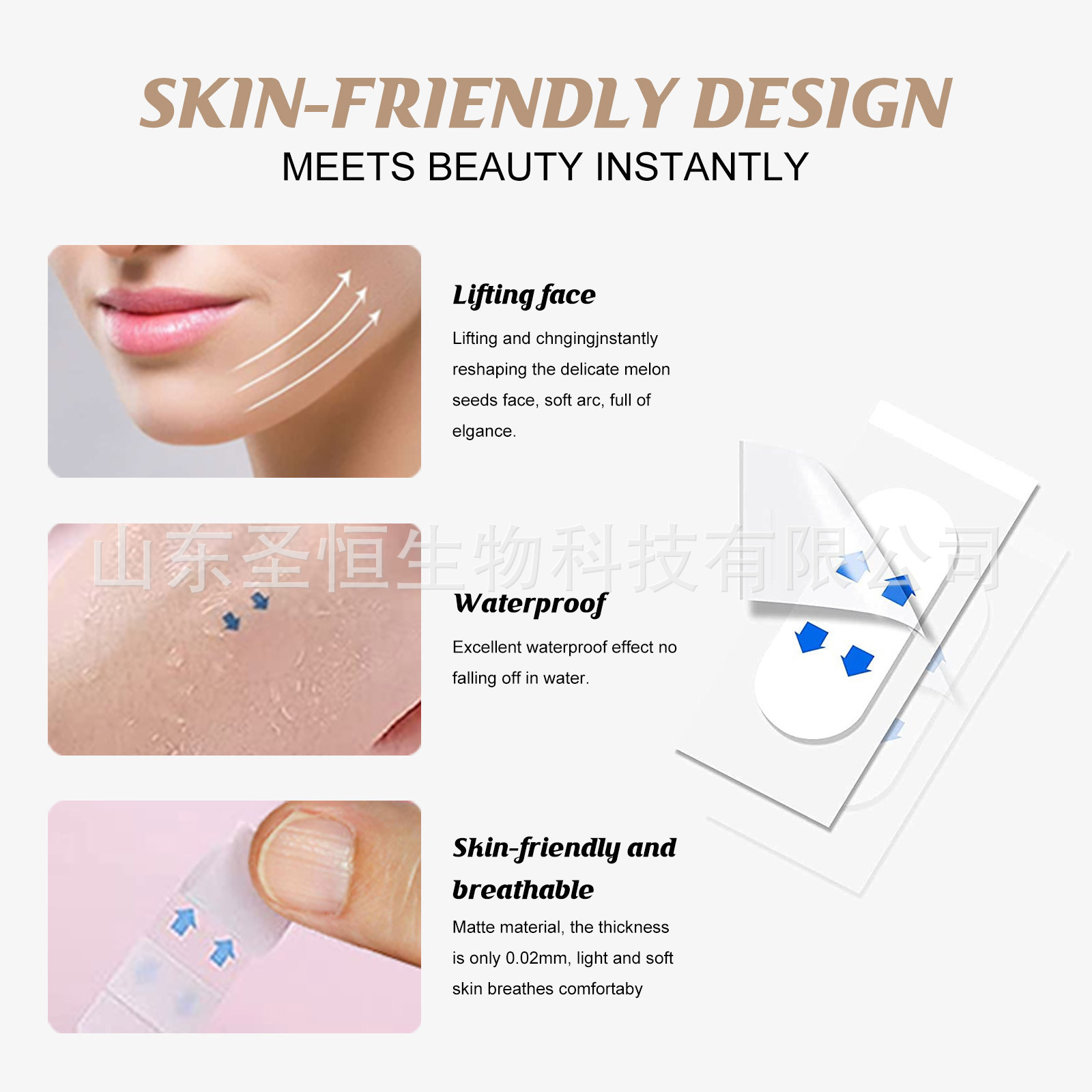 Matte Face-Shaping Patch Tiktok Same Style Face-Shaping Invisible V-Face Patch Small Face Patch Waterproof Breathable Thin Portable Pack