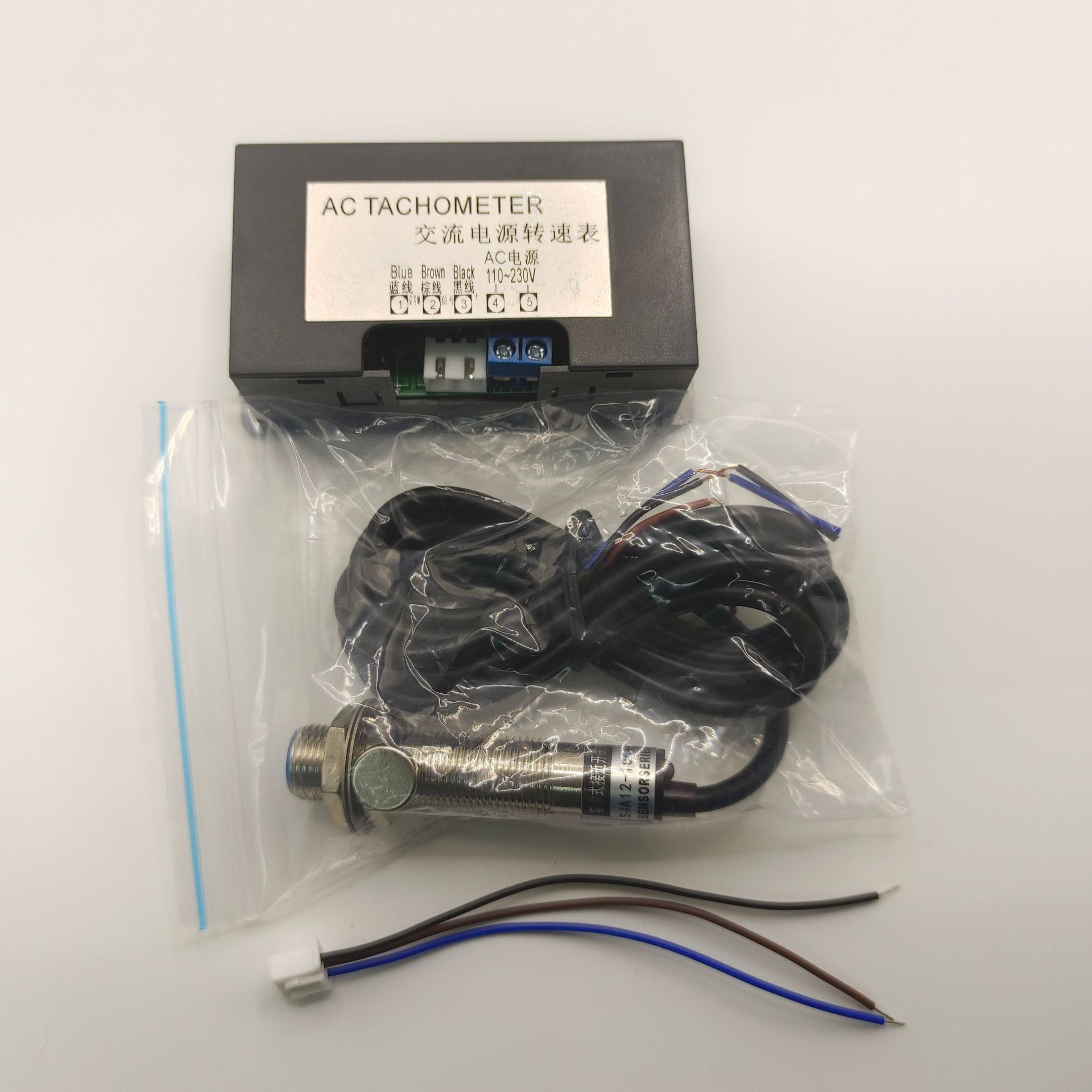 220V AC high-precision digital display speedometer tachometer motor motor speedometer with hall sensor