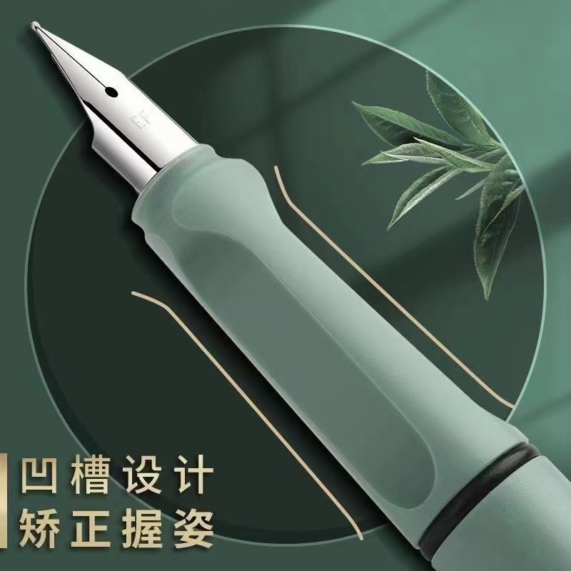 Morandi Pen Can Change Ink Sac Student Positive Writing Pen Practice Ink Sac Dual-purpose Pen Wholesale