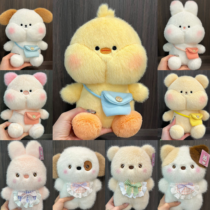 Boutique flow grab doll doll 78 inch new wedding throw doll to push plush toy collar gift