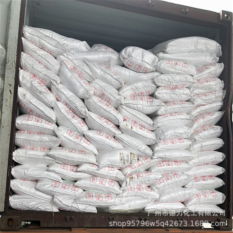 Sodium Benzoate 99% 25Kg/pack Deli Chemical