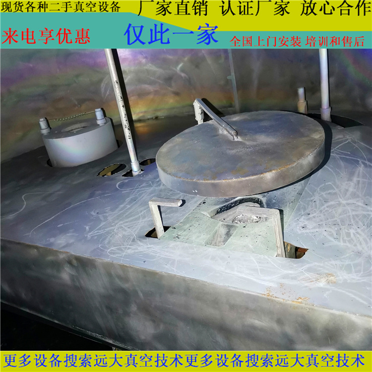 Projector Lens Ar Coating Equipment Filter Coating Machine Transfer a Total of 2 Units 1.2m