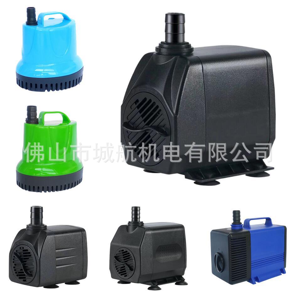 Multifunctional submersible pump handicraft rockery running water fountain pump miniature small water pump aquarium aquarium circulating pump
