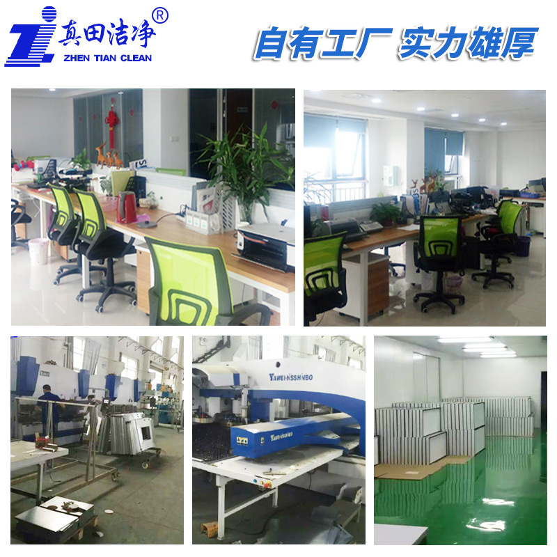 Factory wholesale LPC particle transmitter comprehensive parameter detection system high precision LPC particle transmitter