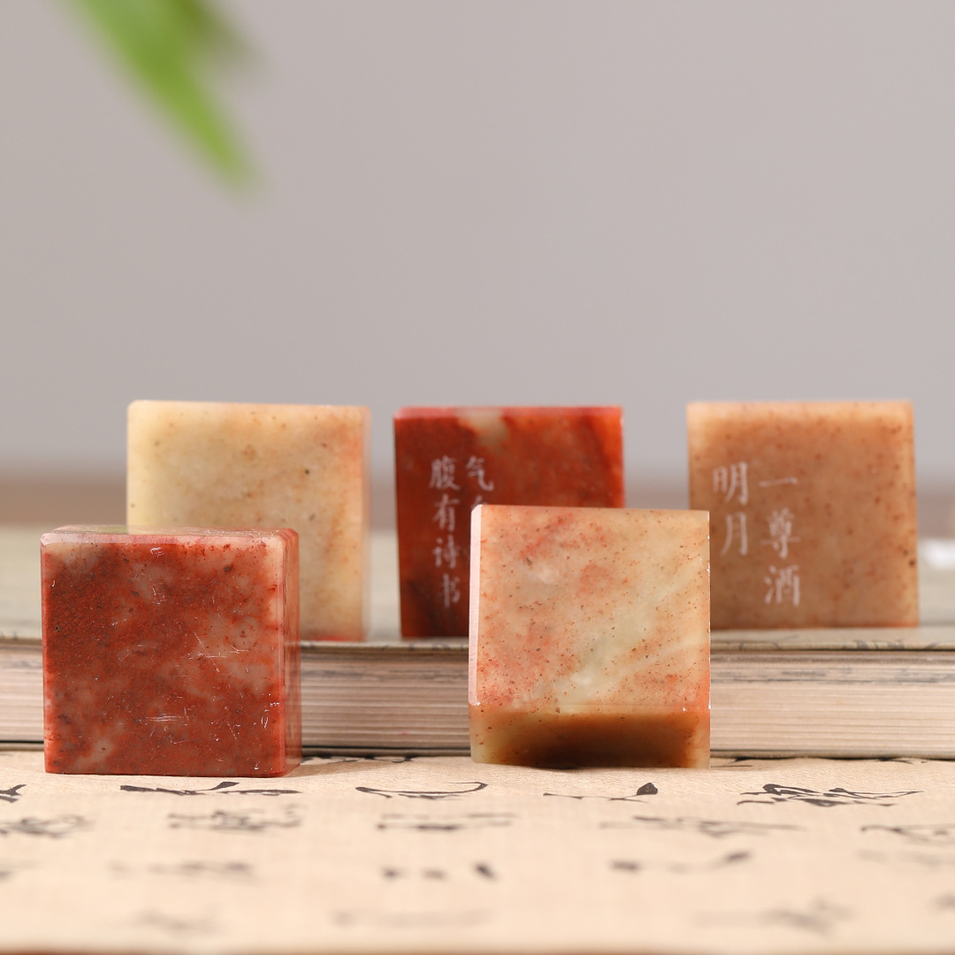 Long book 1.5*3cm red stone finished idle chapter calligraphy and painting small seal seal carving calligraphy idle chapter ancient style celebrity waist