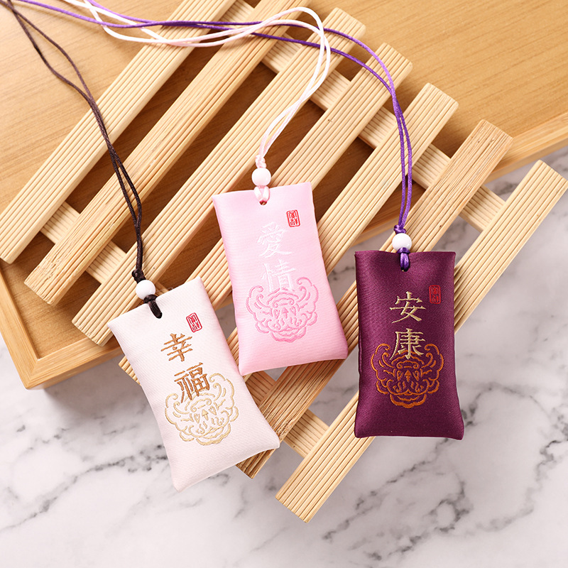 Factory Direct Sales Retro Portable Sachet Sachet Ancient Style Purse Han Dynasty Accessories Embroider Logo Chinoiserie Blessing Empty Bag